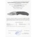 Spyderco Tenacious Black